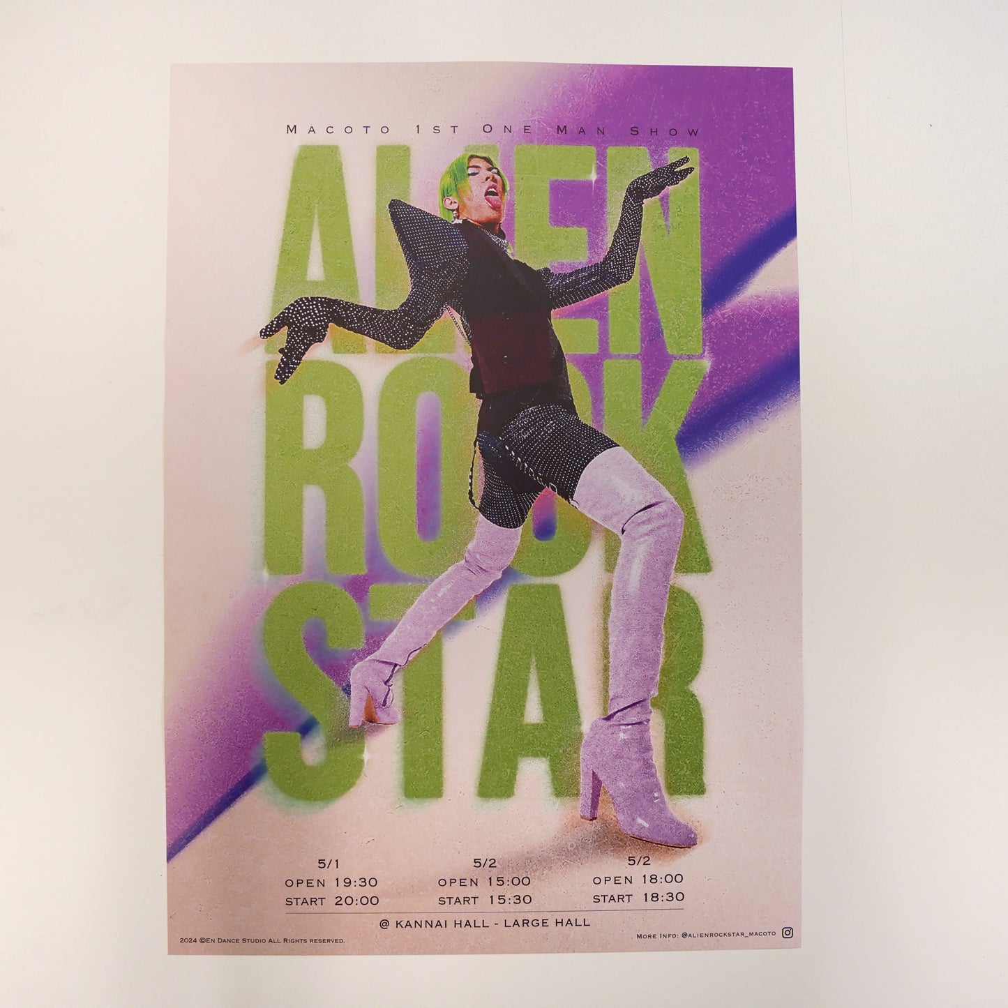 ALIEN ROCKSTAR POSTER 2枚セット
