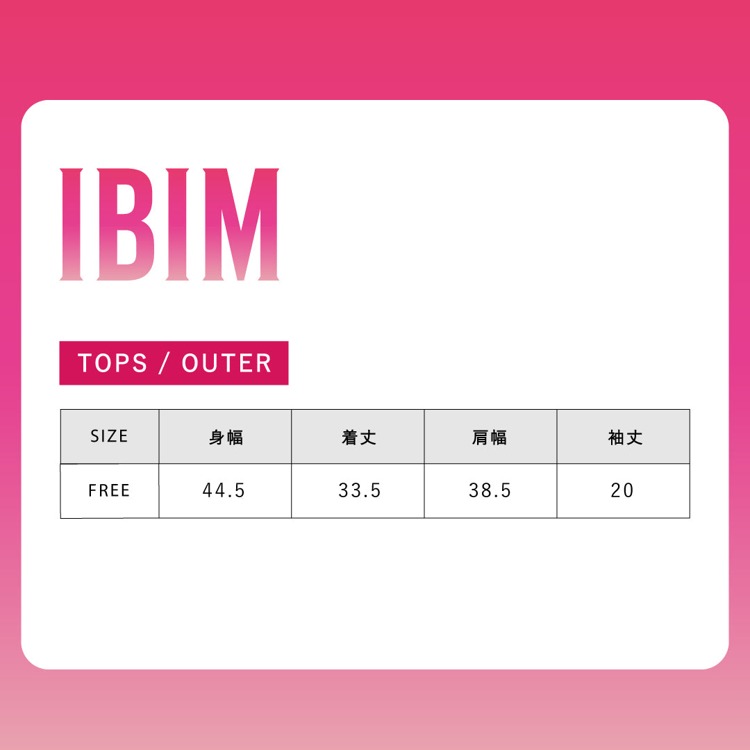 IBIM LOGO butterfly T-shirts (WHITE)