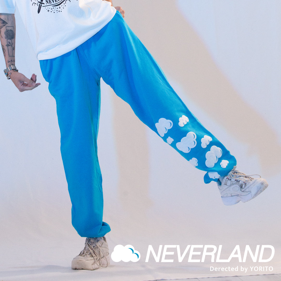 Neverland sweat pants