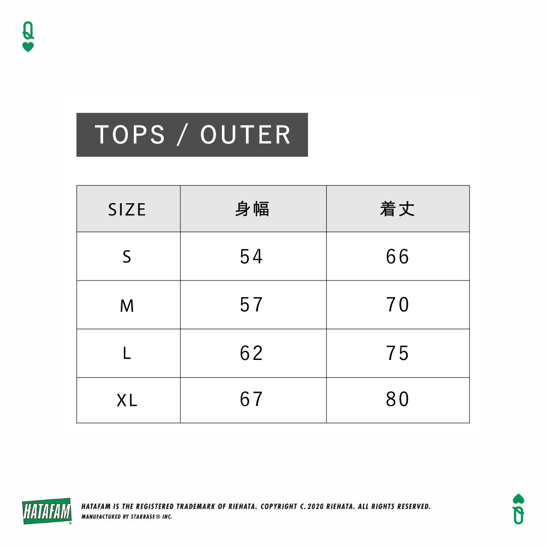 "HATAFAM Logo" Hoodie BLACK