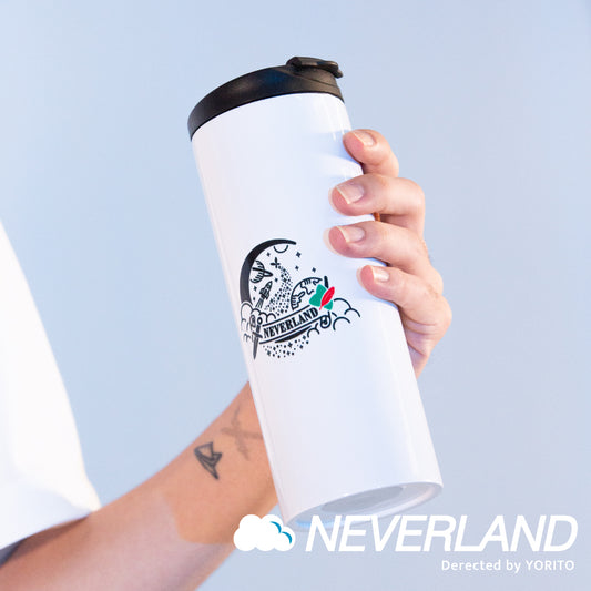 Neverland Bottle