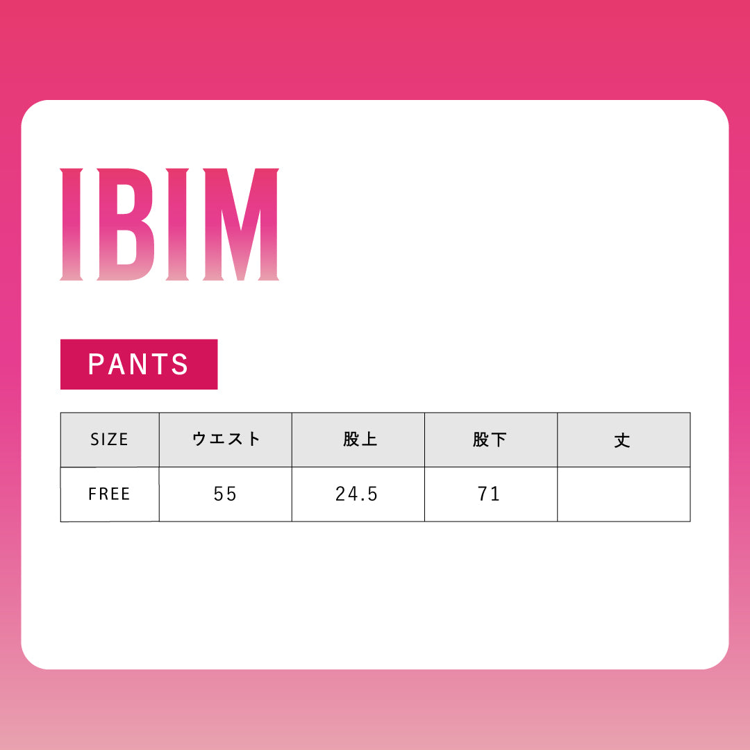 IBIM Pants