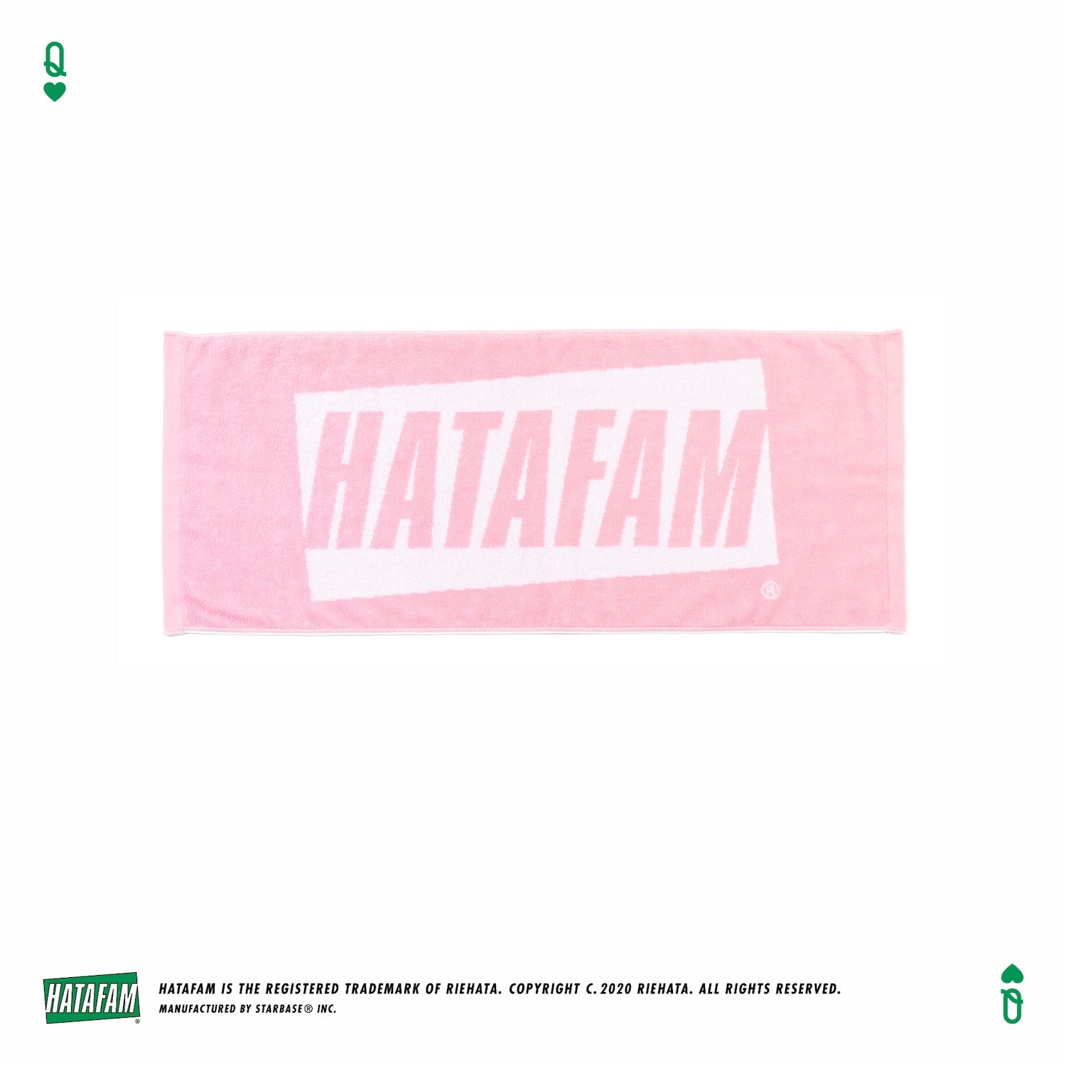 RIE HATA – En Store
